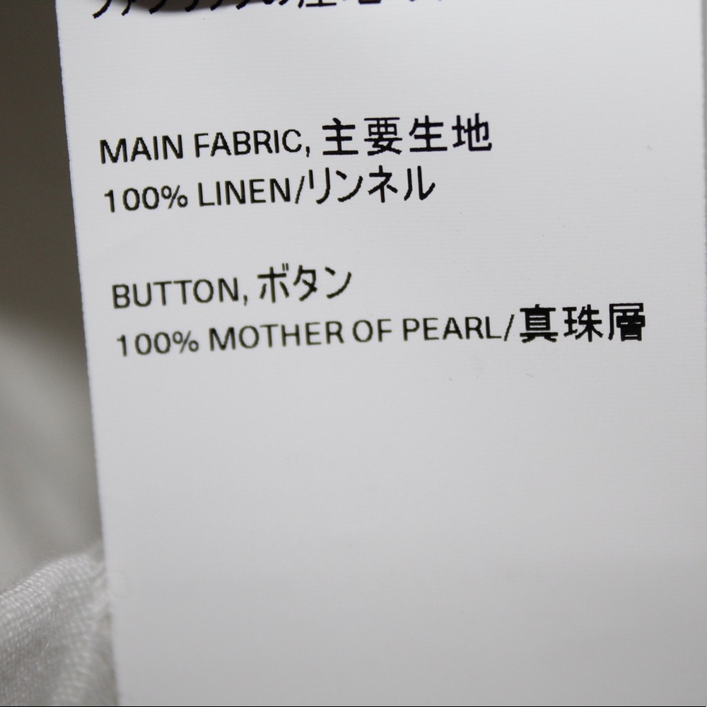 Our Legacy Linen Box shirt - Picture 5 of 9